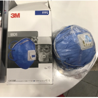 Респиратор 3M 9926 FFP2