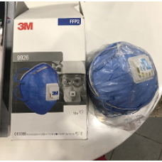 Респиратор 3M 9926 FFP2