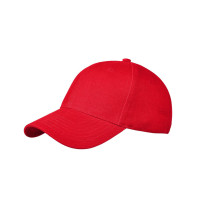 Кепка Athletic 2 красная унисекс