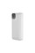 Повербанк 20000 mAh 