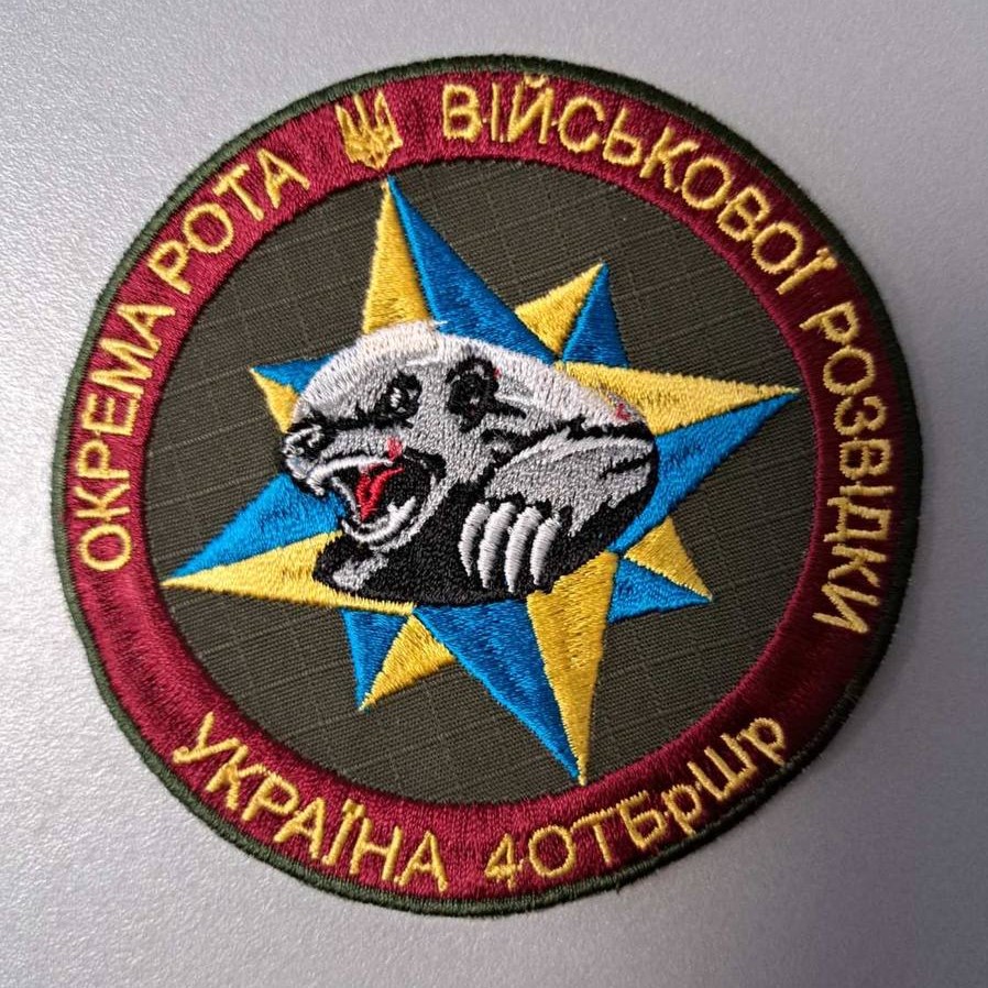 Пример брендирования 4