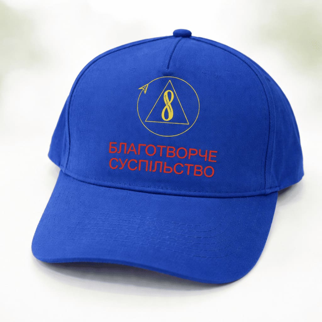 Кепки с нанесением логотипа